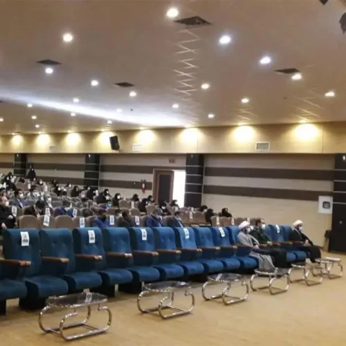 سالن همایش شهید حاتمی